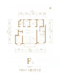 建面132㎡-4室2厅2卫