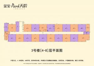 建面55㎡-1室1厅1卫