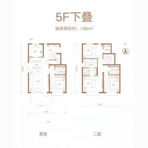 叠拼-4室2厅3卫