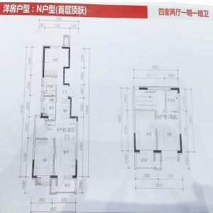 建面120㎡-4室2厅2卫