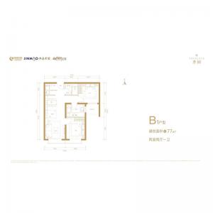 建面77㎡-2室2厅1卫