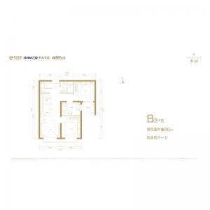 建面80㎡-2室2厅1卫