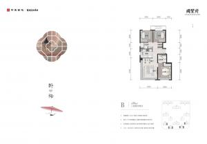 建面99㎡-3室2厅2卫