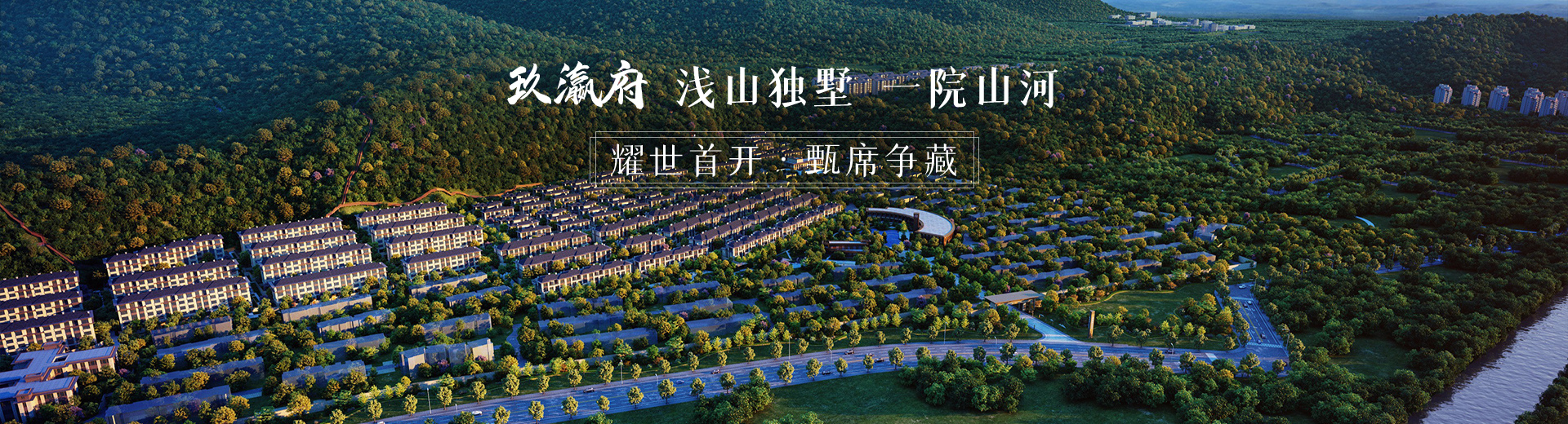 北京新房在售楼盘信息_北京楼盘2024最新价格