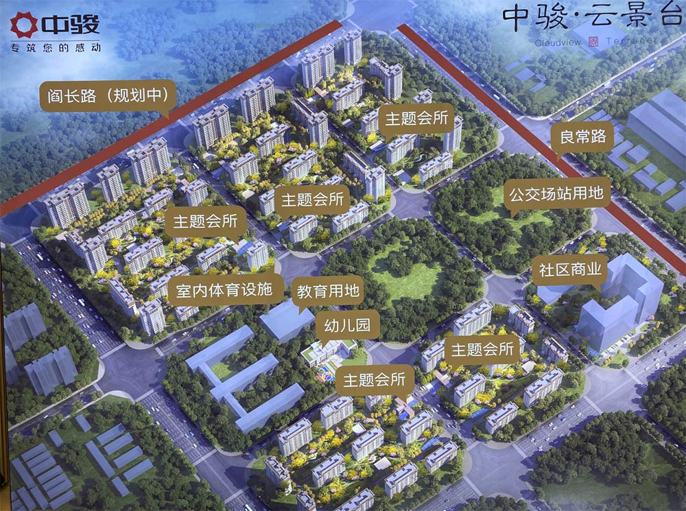 中骏云景台楼盘位置在哪？