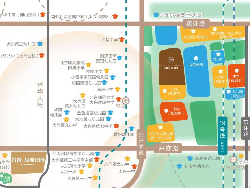 中铁兴创逸境位置及周边交通
