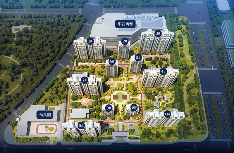 房山现房楼盘小区实拍图